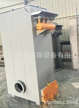 抽屉式脉冲布袋除尘器16袋24袋36袋48袋64袋车间mc小型单机除尘器