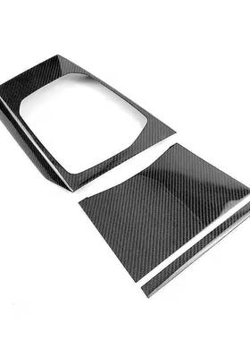 适用于新款宝马M2M3M4干碳纤维中控排挡面板内饰G80G82G87改装