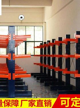 佳葆(广东)木材五金管材重量型单双面悬臂货架钢管仓储仓库货架