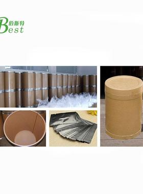 金银花绿原酸5%金银花提取物现货包邮忍冬花提取物