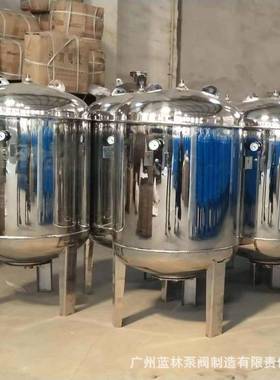 不锈钢定压补水罐200L囊式隔膜气压罐304不锈钢压力膨胀稳压罐