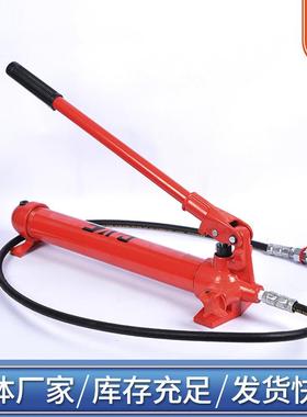 单向手动泵供应单向手动油泵加工双向手动液压泵液压手动泵