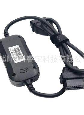 12V至24V卡车适配器转换器重型卡车柴油适配器OBD2