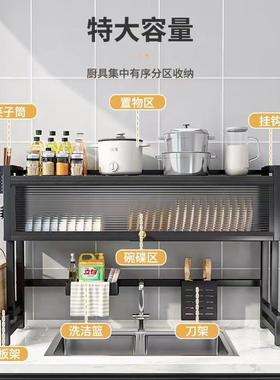 厨房置物架水水槽洗碗池台面多功能洗碗控水架沥水架收纳神器