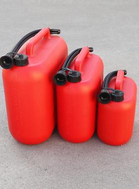直销加厚HDPE汽油桶红色塑料柴油桶10升红色塑料油桶