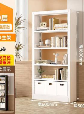 家用图书馆钢制书架落地置物架儿童书柜绘本架客厅简约铁艺置物架