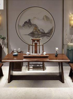 新中式乌金木大板实木茶台茶桌椅组合办公茶桌椅客厅家用泡茶桌