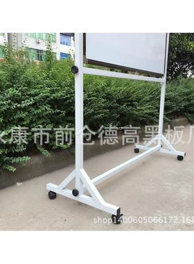 翻转移动五线谱白板/绿板教学磁性五线谱钢琴谱黑板加厚款80*120