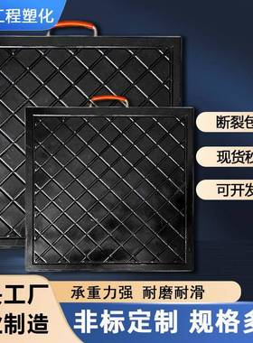 吊车支腿垫板泵车支腿垫脚板随车吊支腿垫块起重机枕木橡胶脚垫板