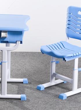 现货简约ABS中小学写字台培训班课桌椅学校中小中学课桌椅