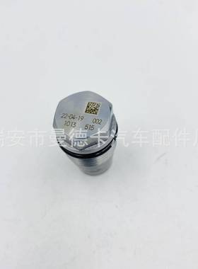 适用小松挖机福特雪佛兰索罗德49380051110010013BS015