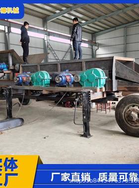 阶梯式泥石分离机采石场移动土石碟盘筛沙石料多级联动滚轴筛