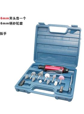 速豹8201气动刻磨机高速小刻风磨机补胎磨机套装磨头打磨机