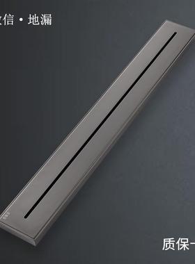 一字304不锈钢地漏防臭极窄线形潜水长条艇长方形无障碍防臭地漏
