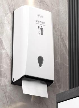 餐厅擦手纸巾盒抽纸盒壁挂式商用卫生间擦手纸盒餐巾纸盒饭店专用