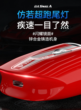 男士电动剃须刀2026新款双刀头