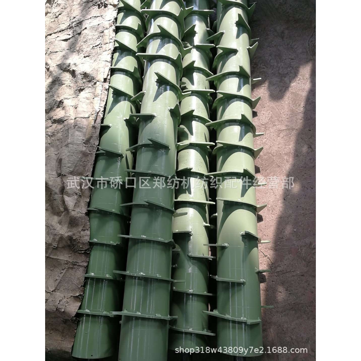 郑纺机清梳纺机配件纺织配件FA006C-2500-1开棉辊结合件 - 图2