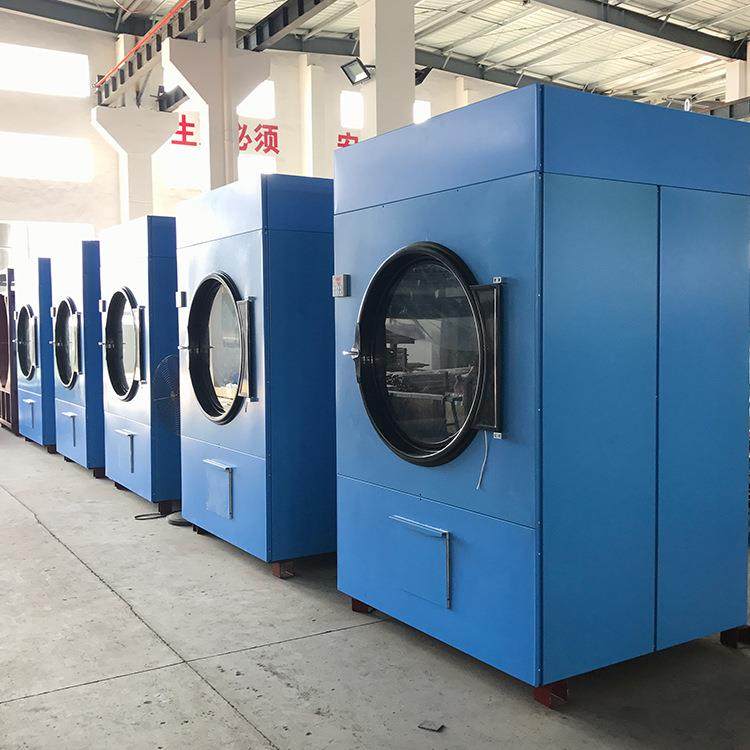 SWA801-30烘干机大型工业烘干机全自动滚筒衣物烘干机现货供应,淘宝优惠券,粉丝福利购,淘宝优惠卷