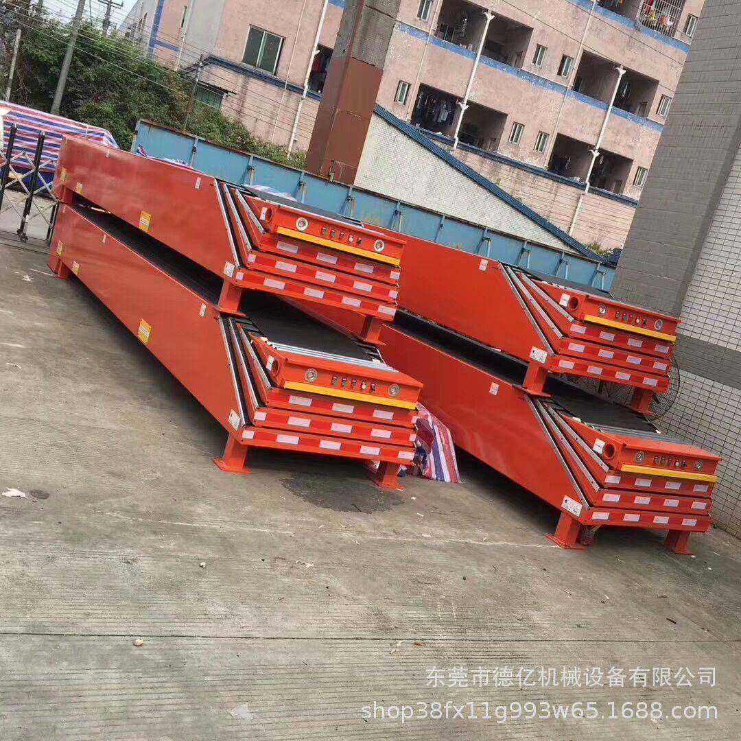 厂家直供皮带伸缩输送机伸缩机移动式卸货装车机物流快递传送带,淘宝优惠券,粉丝福利购,淘宝优惠卷