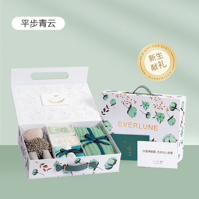 EVERLUNE爱维伦新生礼盒婴儿纯全棉宝宝儿童纱布浴巾手帕口水巾