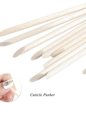 Nail Art Wood Stick Cuticle Pusher Remover Pedicure Tool Set