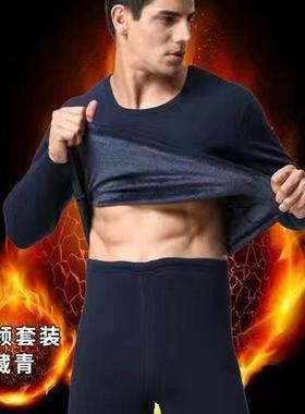Men's Thermal Underwear Set Winter Warm Men Thick Lon