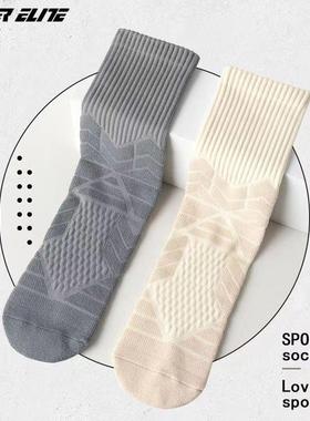 Men's breathable cotton sports socks, basketball socks