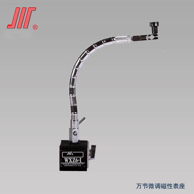 Magnetic PNN meter stand universal fine-tuning magnetic meter stand Z dial indicator stand C6WZ6ZWX6