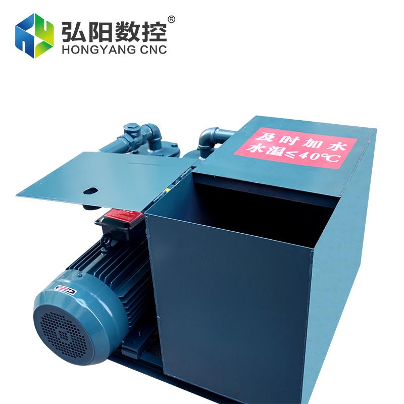 kt雕刻机真空泵吸附5.5kw7.5kw水环式真空泵循环抽气泵开料机真空 - 图2