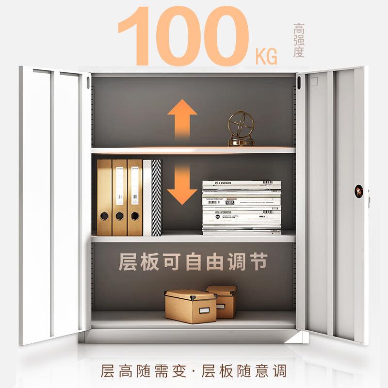 矮柜钢制文件柜办公室桌下小抽屉柜资料柜家用带锁铁皮收纳储物柜 - 图1