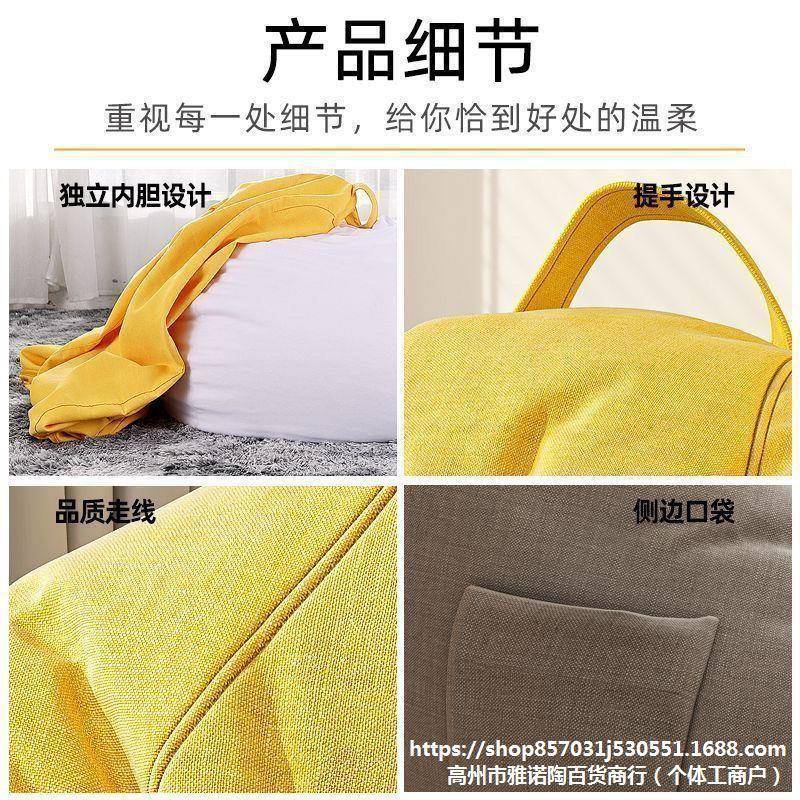 懒人沙发椅卧豆包小户型单出人沙发可躺可卧豆袋室阳台租屋沙SVR - 图1