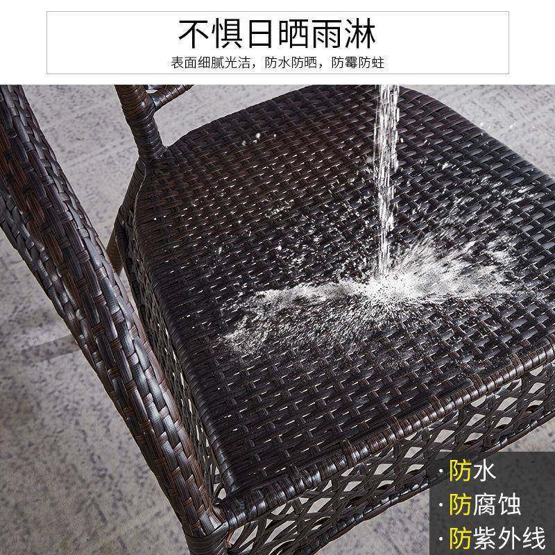 阳台休桌椅茶桌ARS椅扶手子客闲厅家用老子年人高背椅户外庭院椅,淘宝优惠券,粉丝福利购,淘宝优惠卷