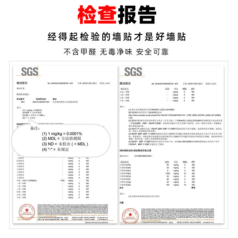 3d立体墙贴纸壁墙纸自粘泡沫装饰防水防潮吊顶天花板卧室背景墙面