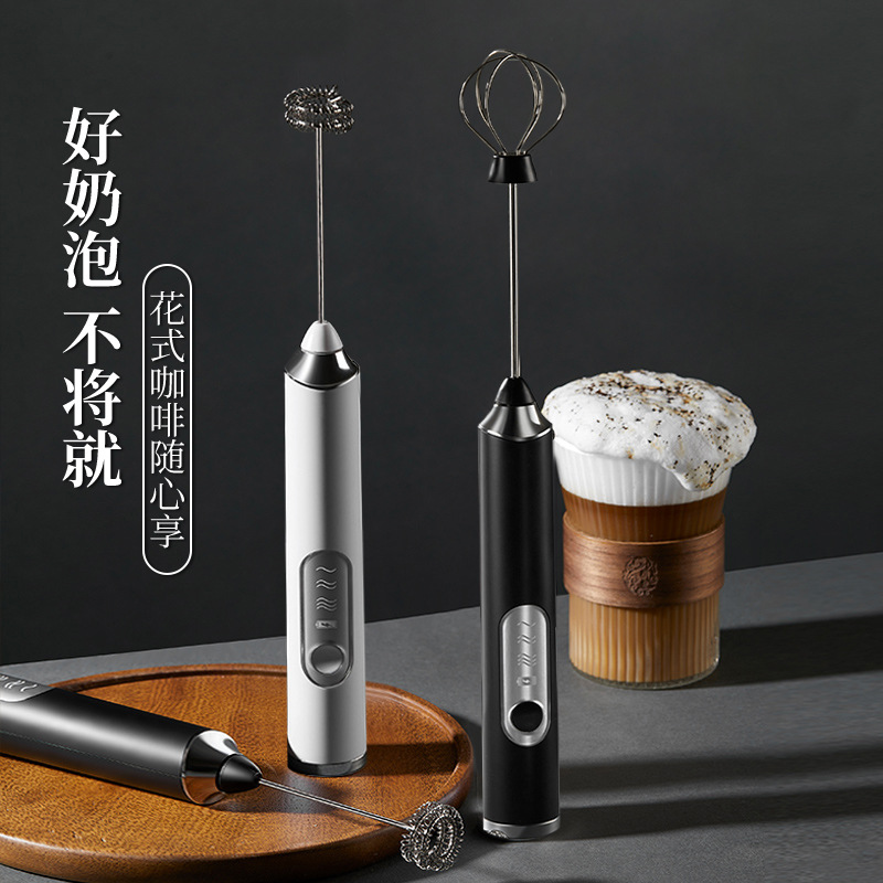 打奶泡器电动咖啡打泡器手持家用打发奶泡器牛奶搅拌器奶泡机 - 图3