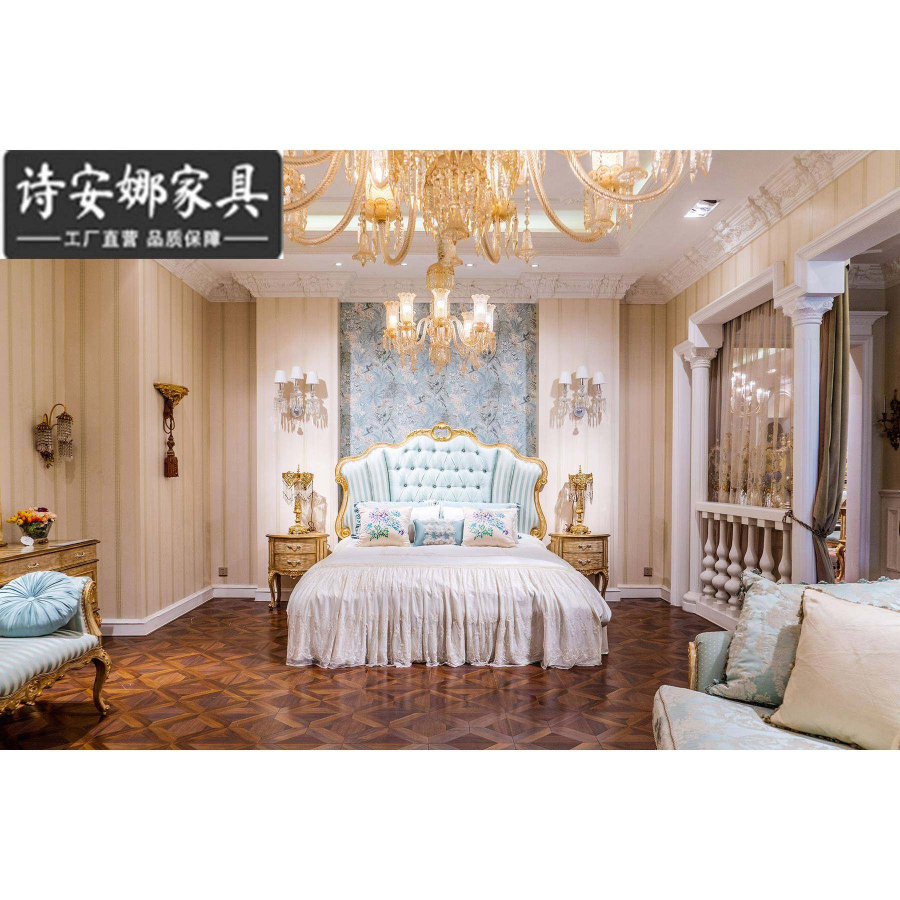 法式欧式唯美实木雕刻蓝色条纹布艺大床床尾凳床头柜梳妆台,淘宝优惠券,粉丝福利购,淘宝优惠卷