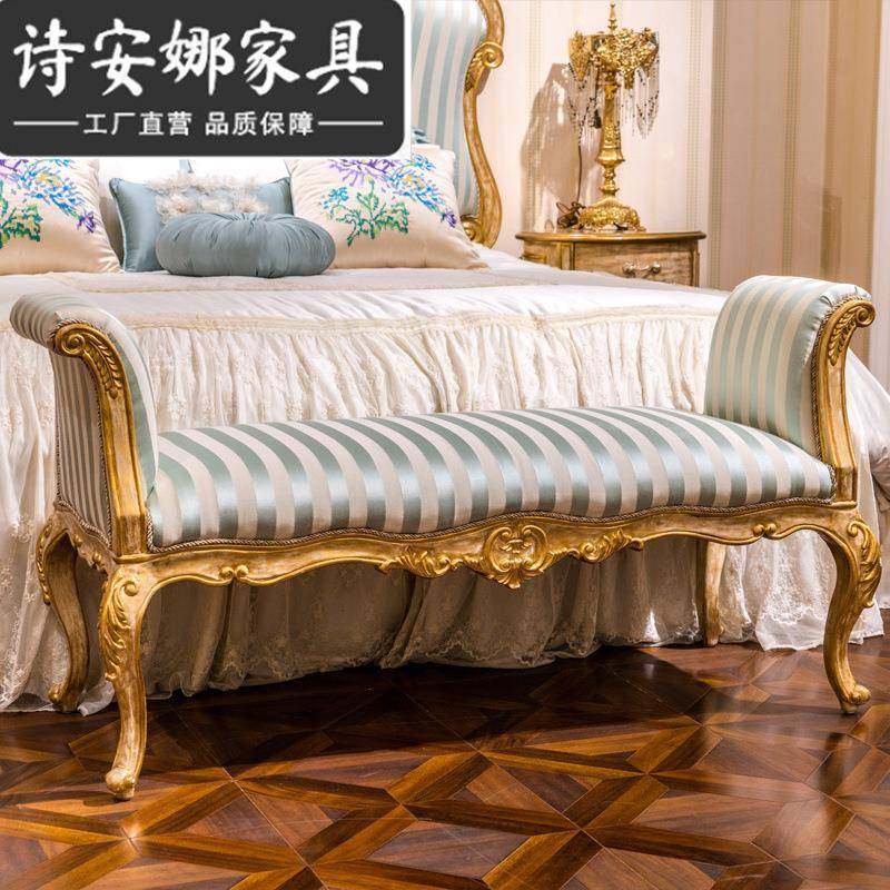 法式欧式唯美实木雕刻蓝色条纹布艺大床床尾凳床头柜梳妆台,淘宝优惠券,粉丝福利购,淘宝优惠卷