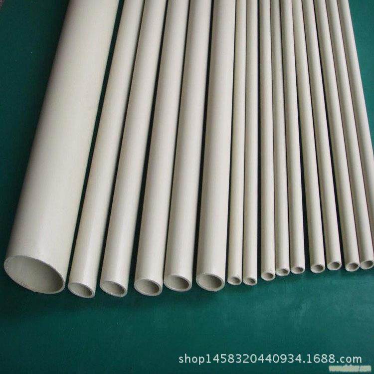 供应灰色PPH化工管增强改性PPH管材均聚聚丙烯管合金PPH塑料管,淘宝优惠券,粉丝福利购,淘宝优惠卷