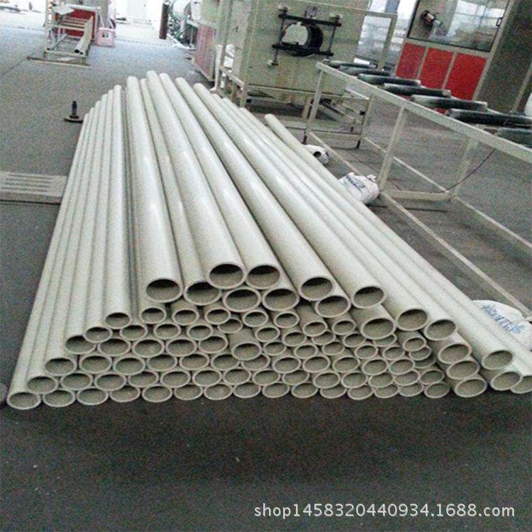 供应灰色PPH化工管增强改性PPH管材均聚聚丙烯管合金PPH塑料管,淘宝优惠券,粉丝福利购,淘宝优惠卷