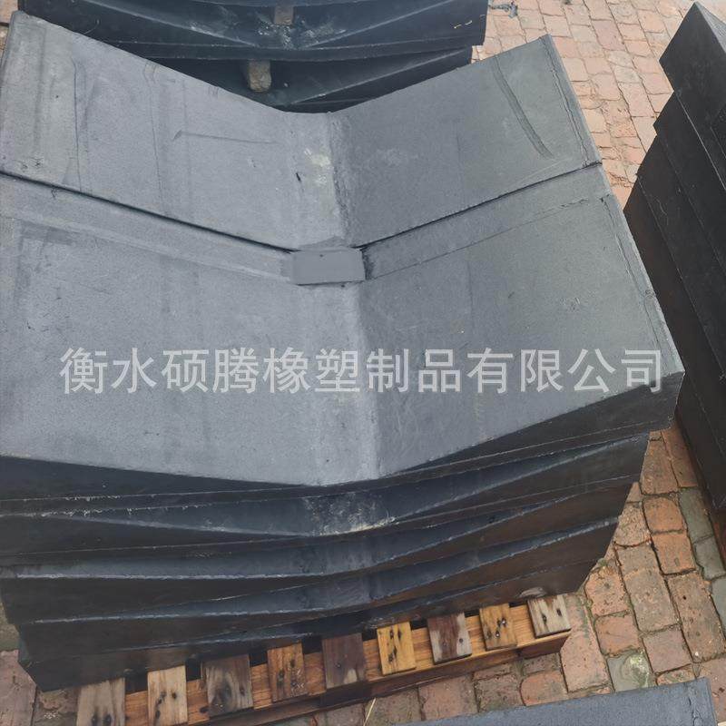 V型鞍座铝卷钢卷金属卷板橡胶垫板钢卷铝卷运输固定橡胶板,淘宝优惠券,粉丝福利购,淘宝优惠卷