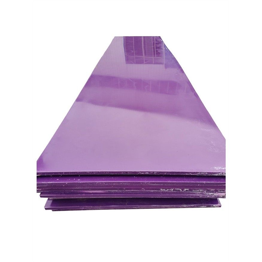 超高分子量聚乙烯板阻燃煤仓衬板pe塑料板材高密度hdpe聚乙烯板材,淘宝优惠券,粉丝福利购,淘宝优惠卷