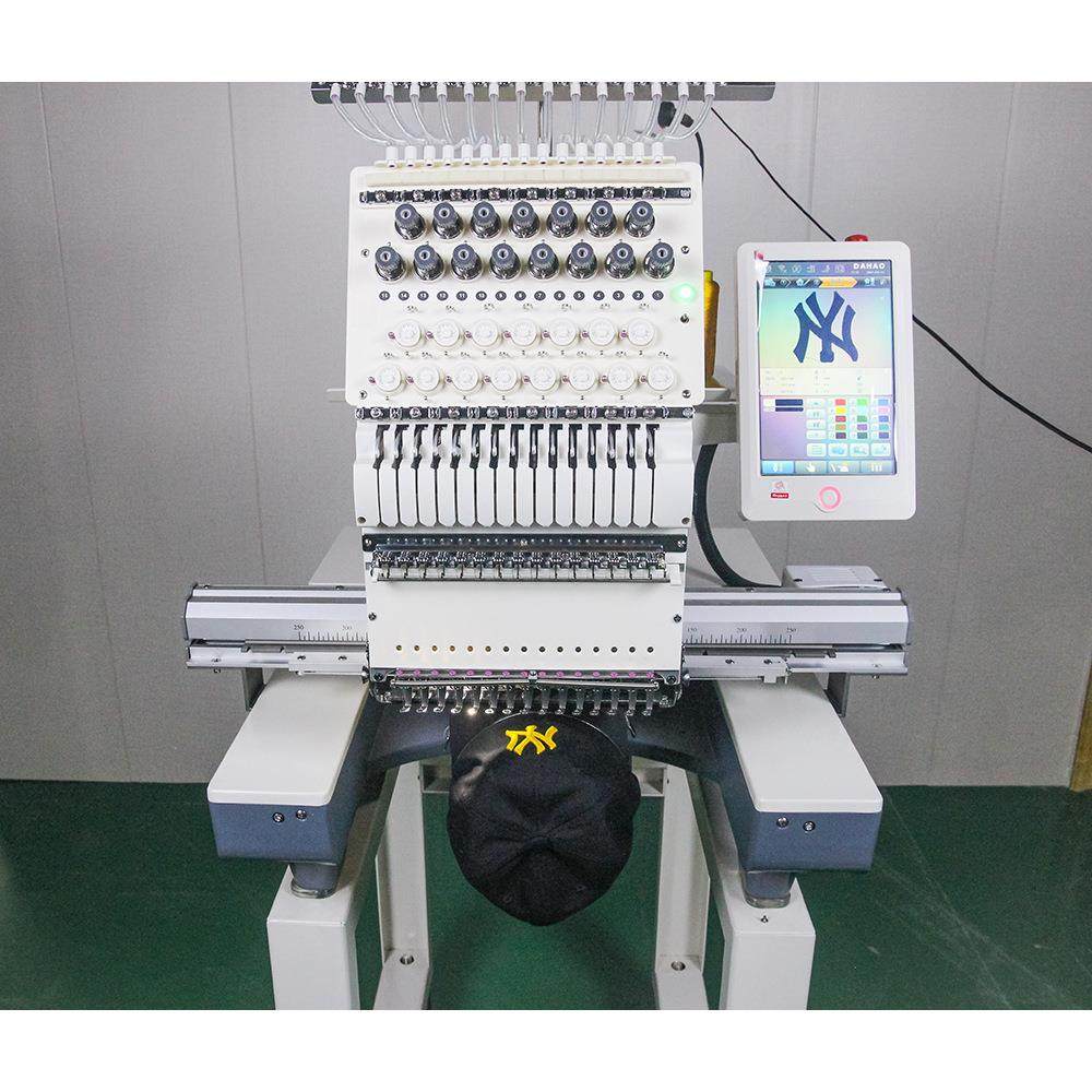 厂家单头商用电脑全自动刺绣机服装帽子绣花机Embroidery machine,淘宝优惠券,粉丝福利购,淘宝优惠卷