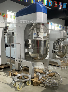 大型食品搅拌机 80L搅拌机自动升降打蛋机蛋糕房设备带推车搅拌机