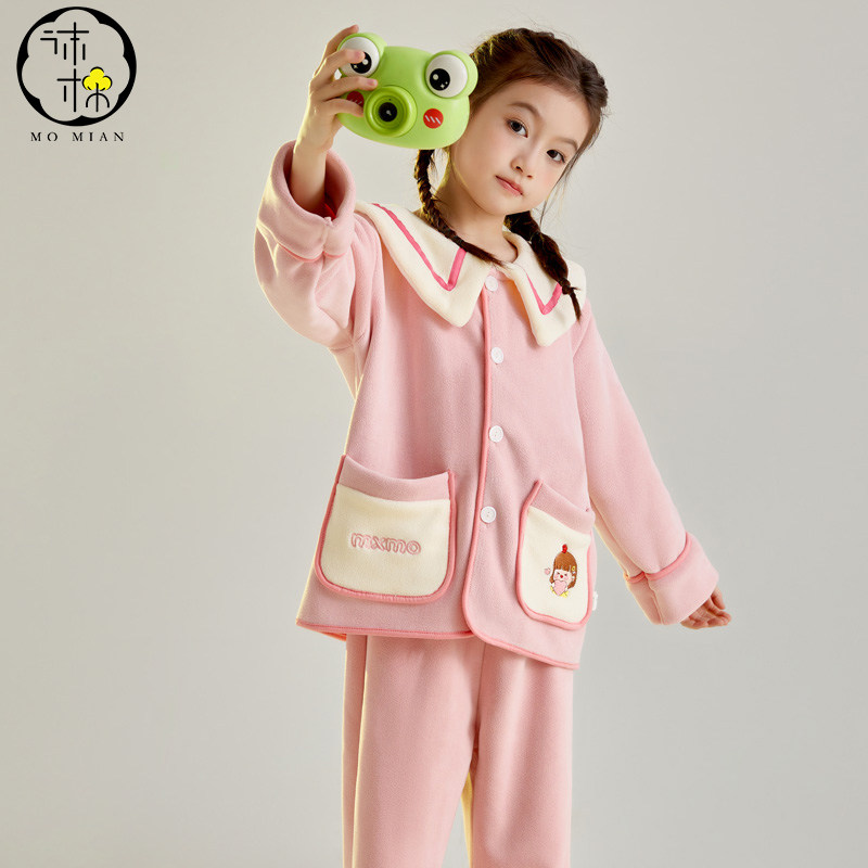 儿童摇粒绒秋冬季男童女童保暖家居服秋衣秋裤居家可外穿睡衣,淘宝优惠券,粉丝福利购,淘宝优惠卷