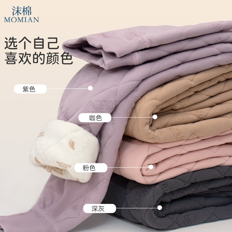 沫棉三层加厚秋冬季儿童保暖内衣套装校服神器