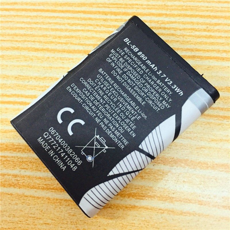 BL-5B锂电池3.7v诺基亚手机5300插卡小音箱5320收音机6120C电板,淘宝优惠券,粉丝福利购,淘宝优惠卷