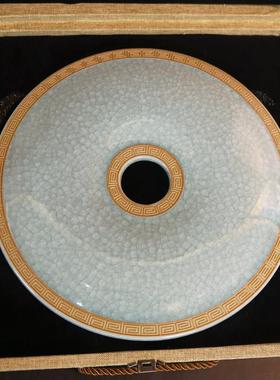 汝瓷和氏璧摆件家居玄关饰品汝窑平安扣陶瓷酒柜装饰送礼礼盒乔迁