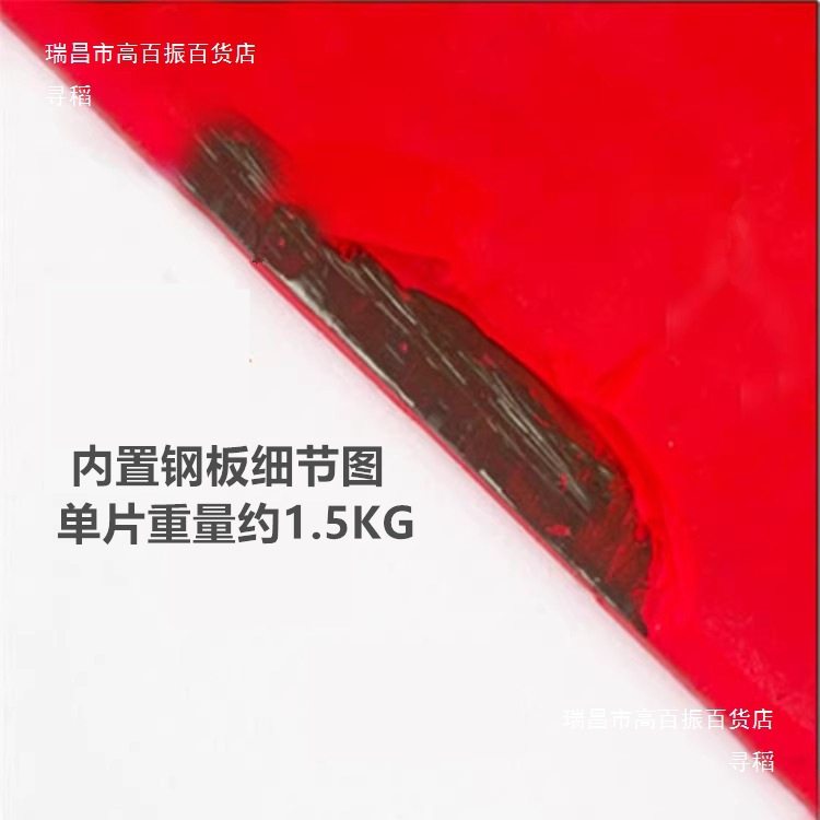 儿童户外秋千坐板配件游乐设备广场小区成人橡胶健身器材儿童玩具,淘宝优惠券,粉丝福利购,淘宝优惠卷