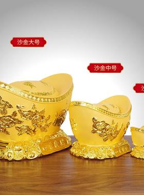 金元宝摆件聚宝盆存钱罐大号招财玄关创意家居装饰品店铺礼品摆设