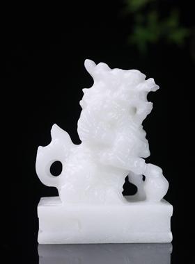 天然白玉火麒麟摆件原石雕刻元宝球麒麟招财家居玄关客厅窗台摆设