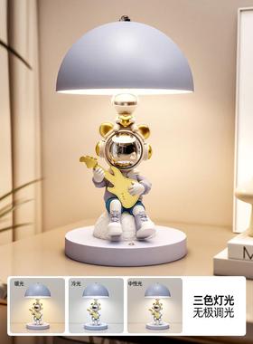宇航员太空人桌面摆件书桌床头柜三色台灯高级感装饰乔迁生日礼品